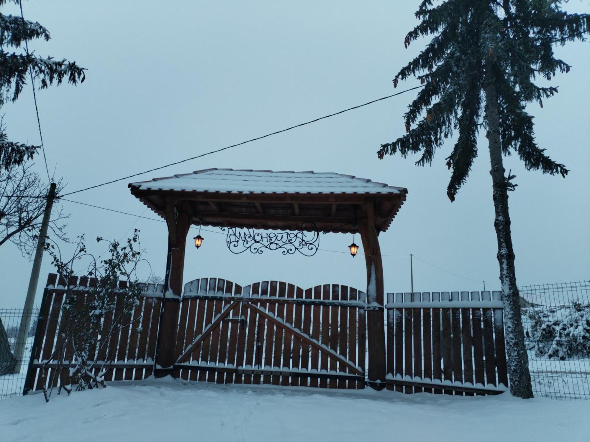 Ferienwohnung Ranc Sretenovic Mionica Exterior foto